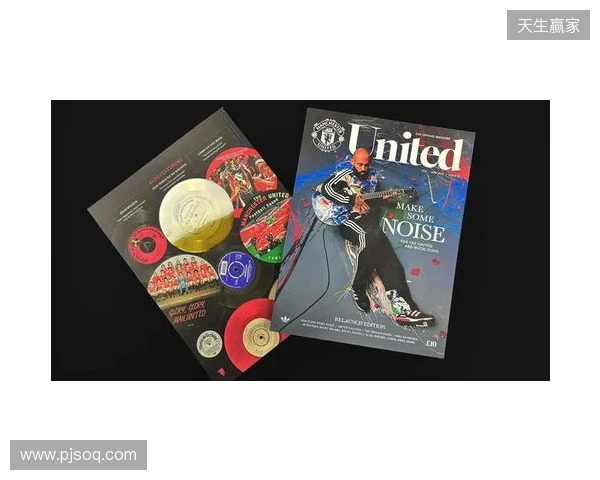 芒特:达洛特是更衣室的DJ;我去训练的路上喜欢听播客节目